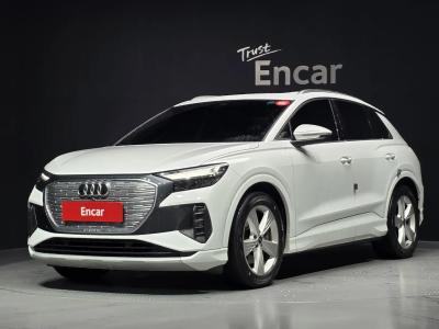 2022 Audi Q4 e-tron