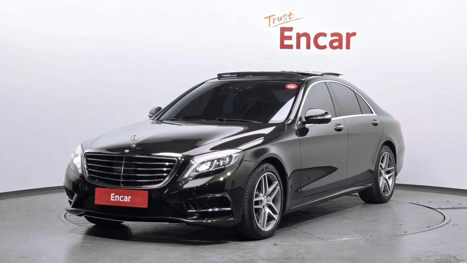 2015 Mercedes-Benz S-Class
