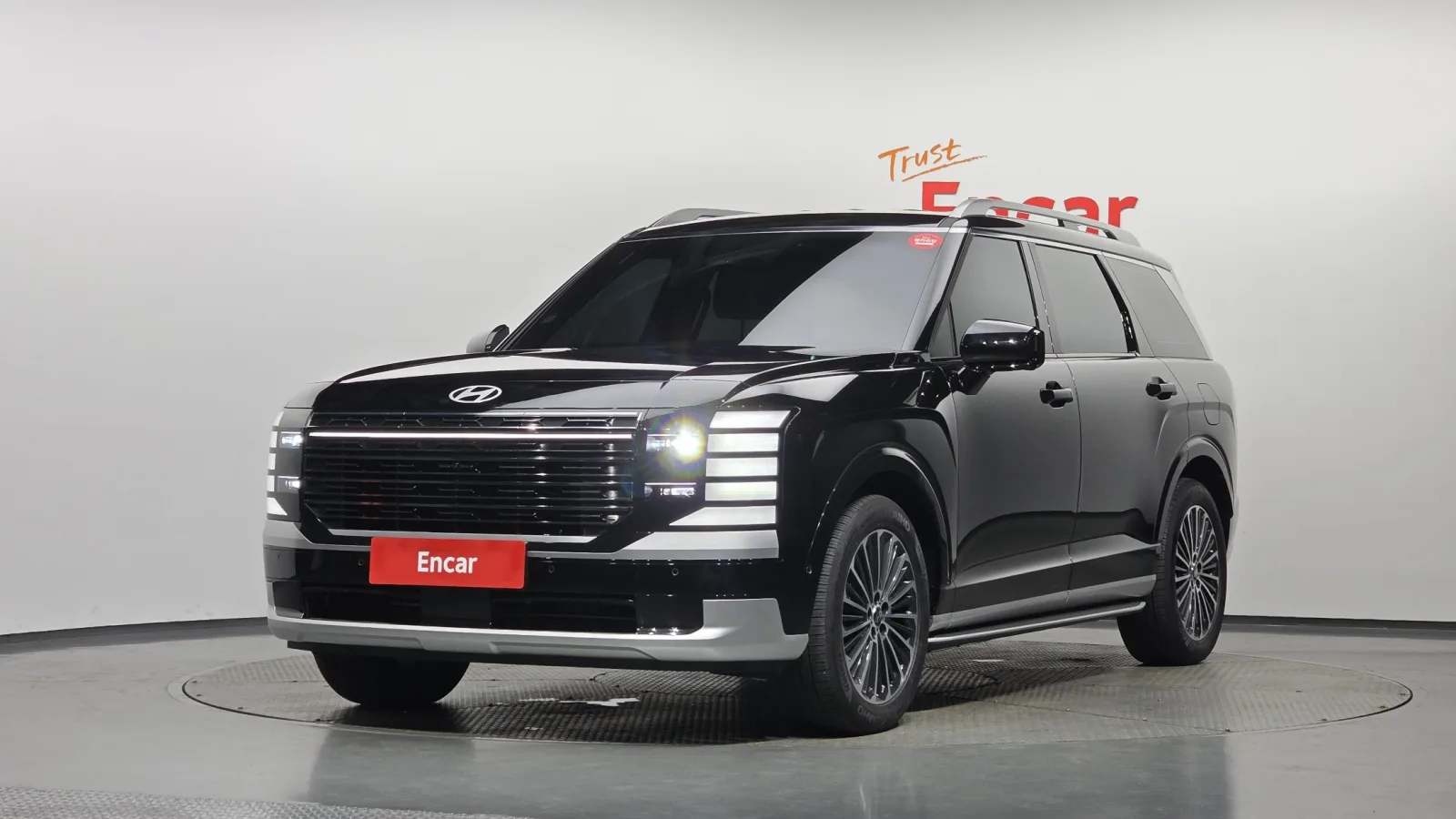 2026 Hyundai Palisade