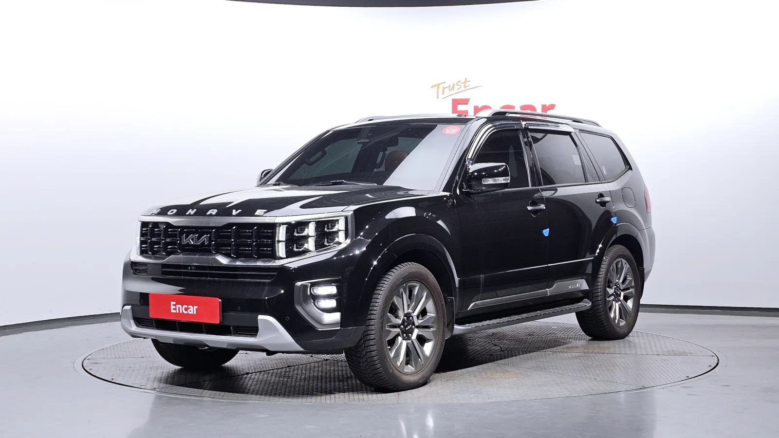 2022 Kia Mohave