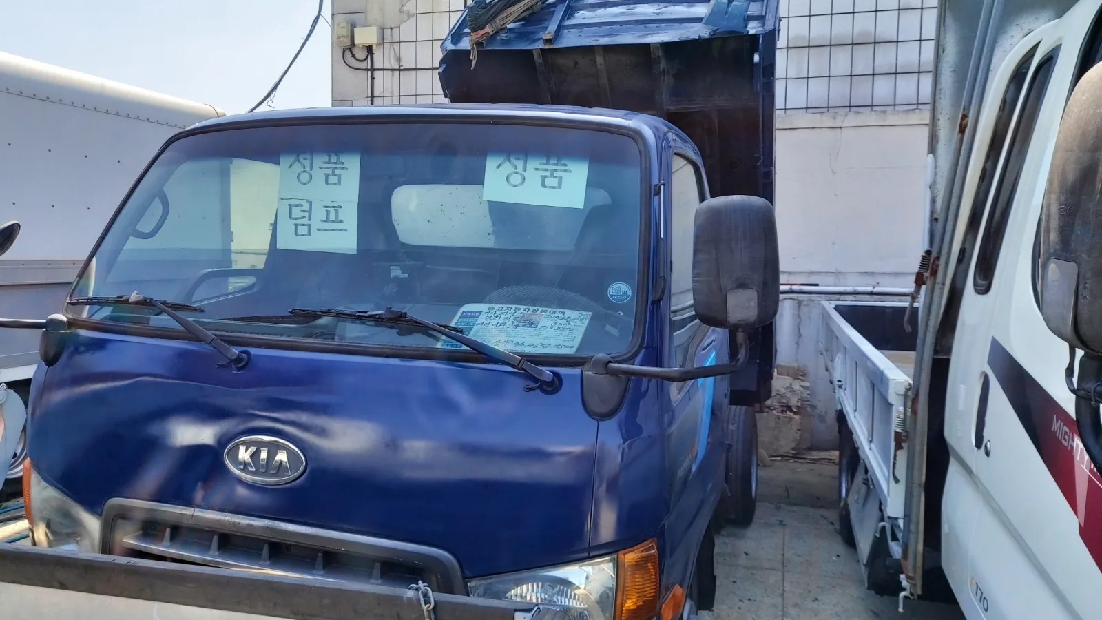 2003 Kia 파맥스