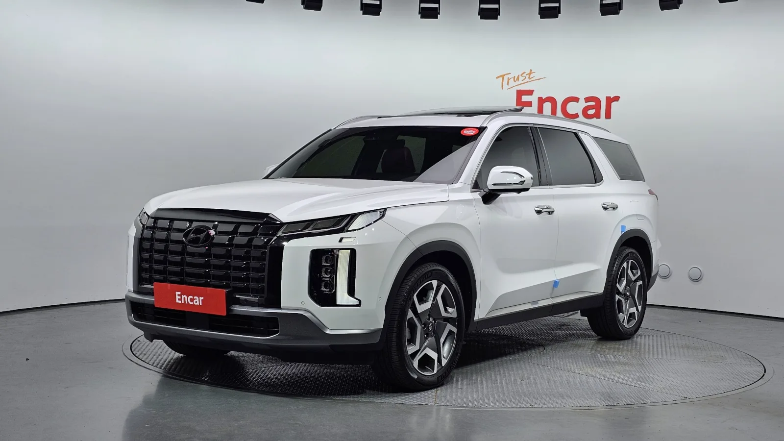 2023 Hyundai Palisade