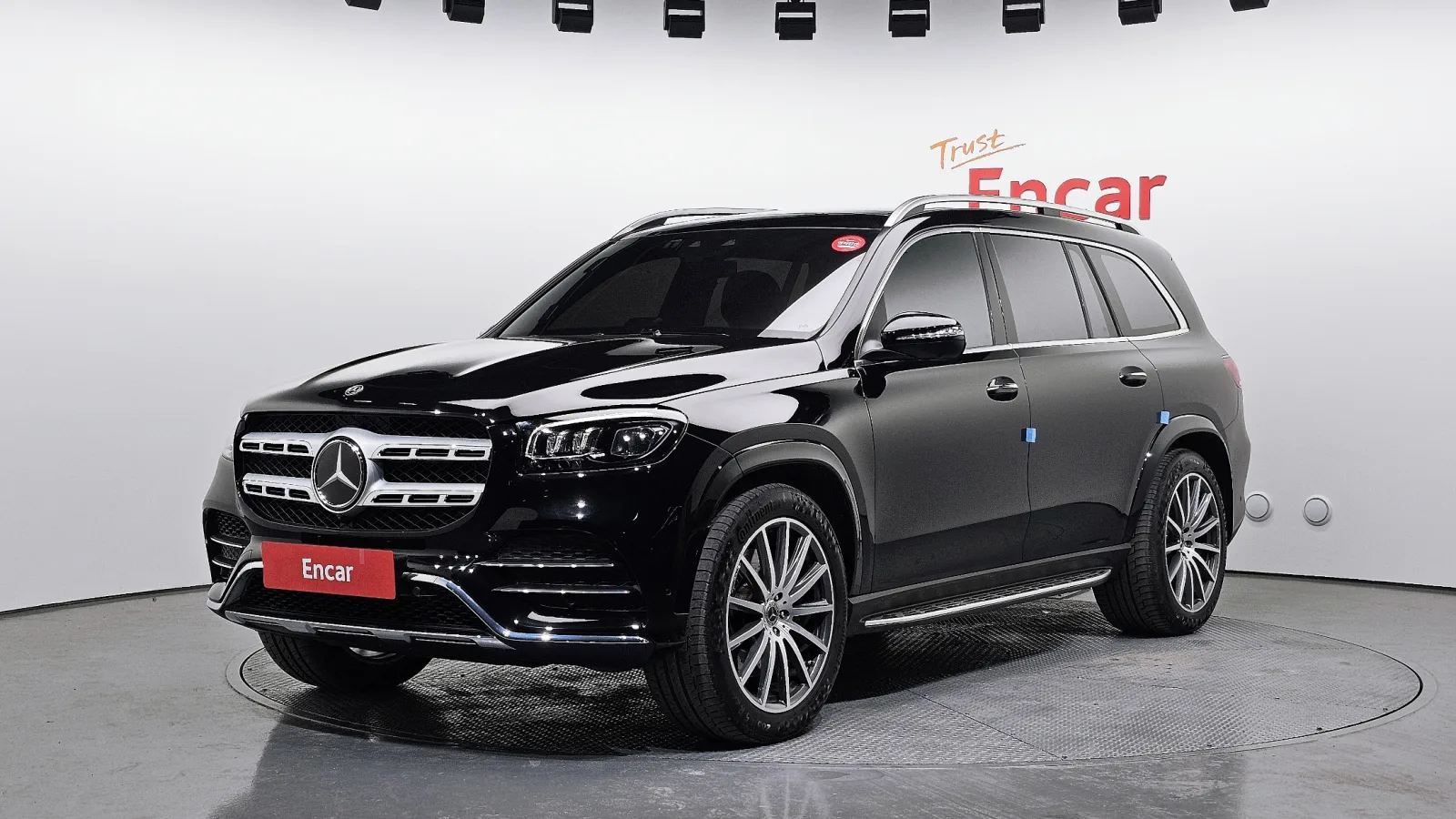 2023 Mercedes-Benz GLS-Class