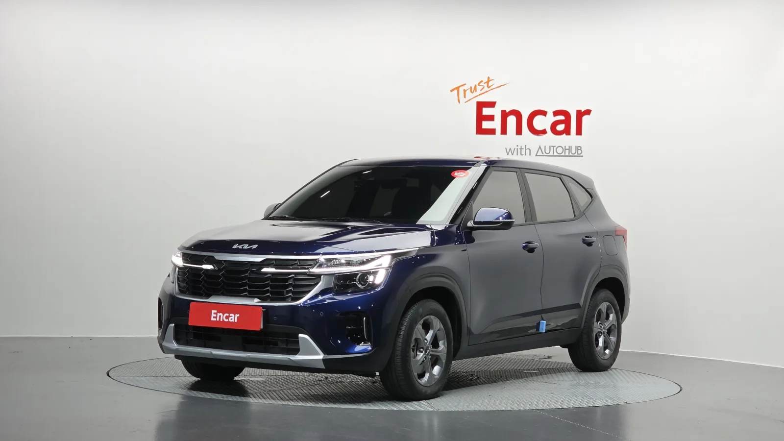 2026 Kia Seltos