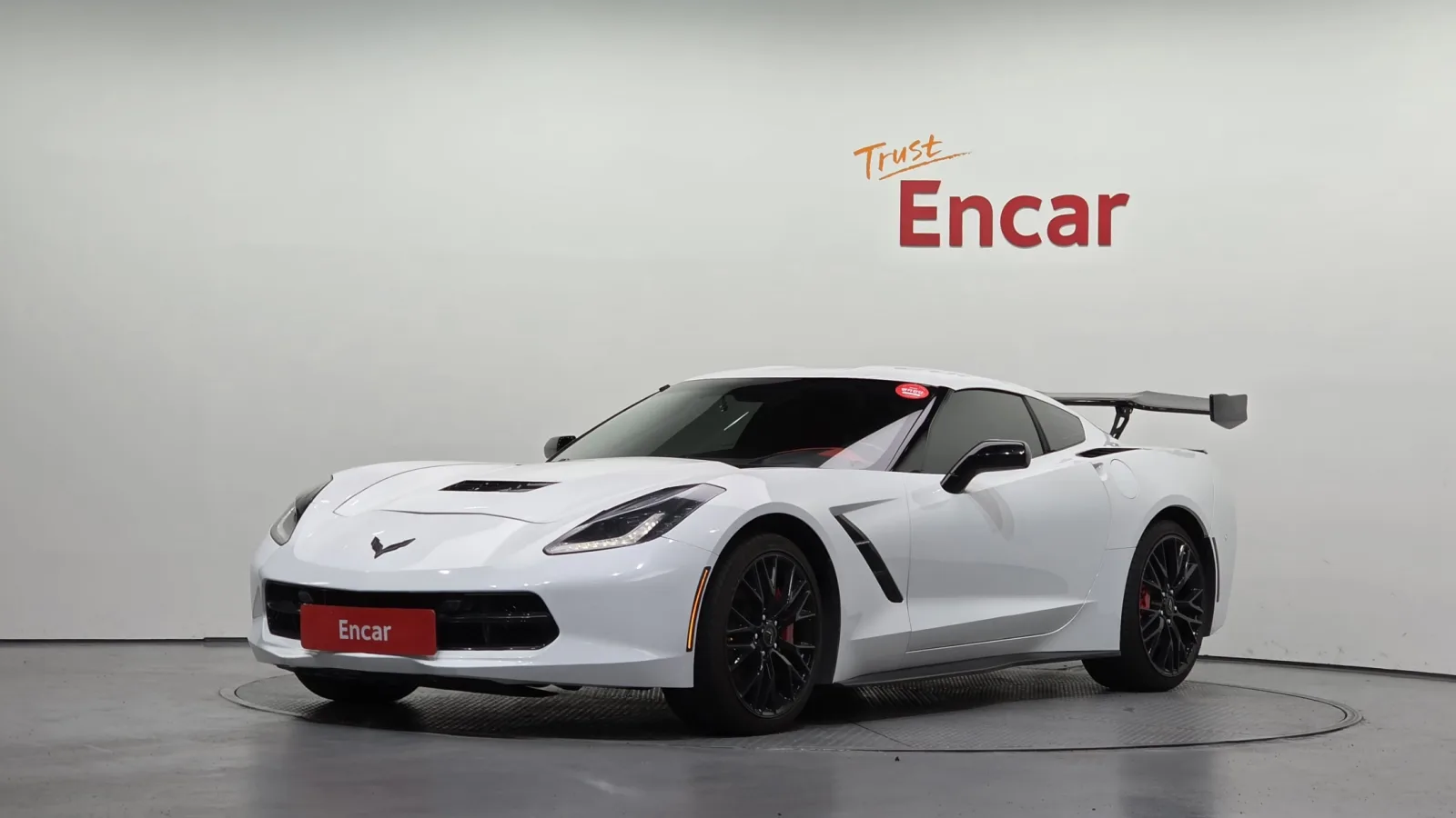 2017 Chevrolet Corvette