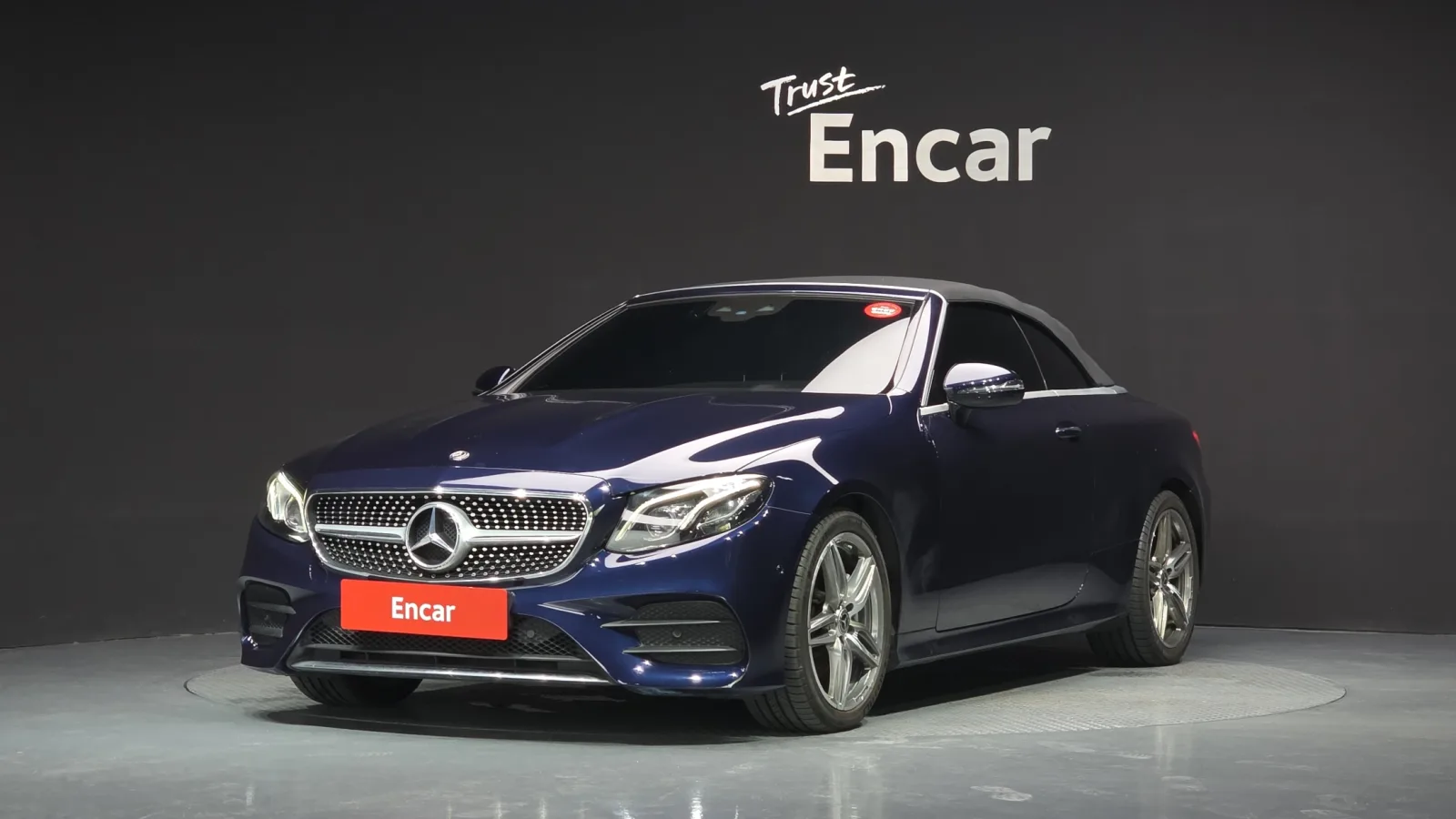 2018 Mercedes-Benz E-Class