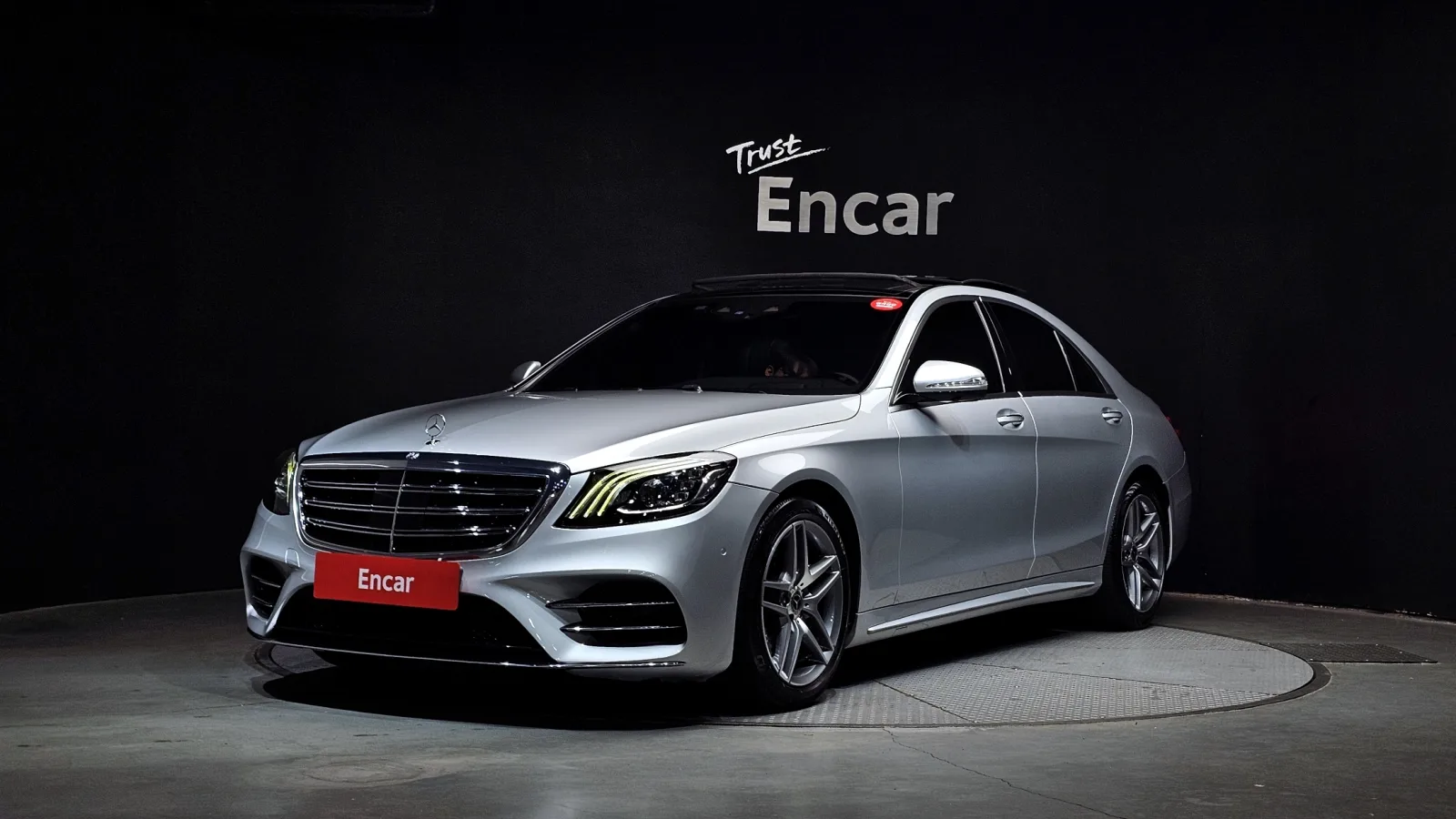 2018 Mercedes-Benz S-Class