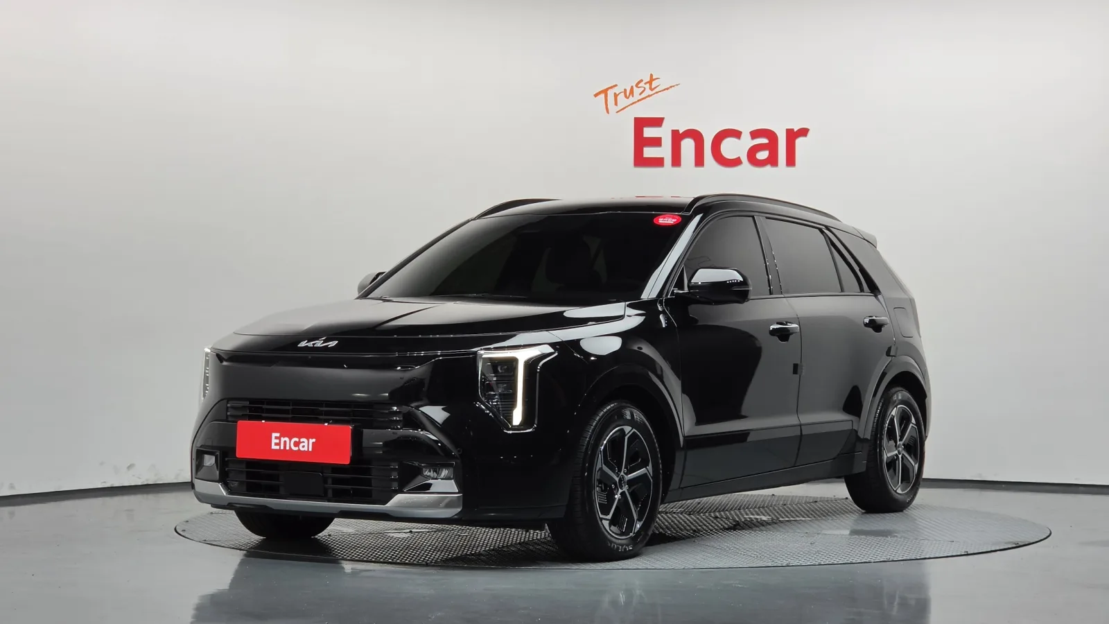 2027 Kia Niro