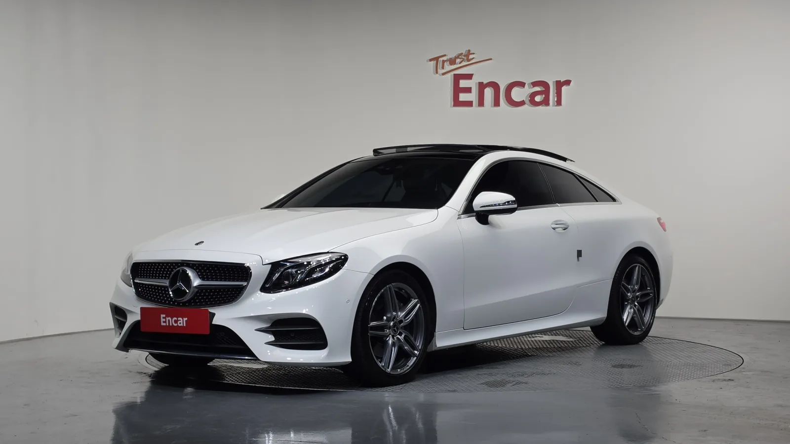 2017 Mercedes-Benz E-Class