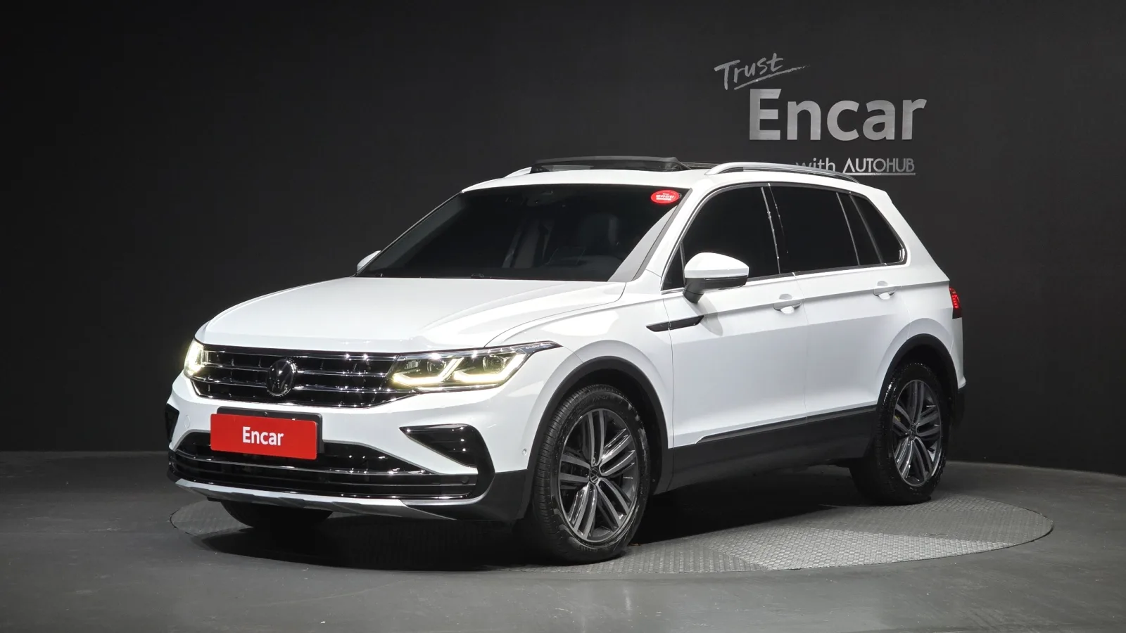 2023 Volkswagen Tiguan