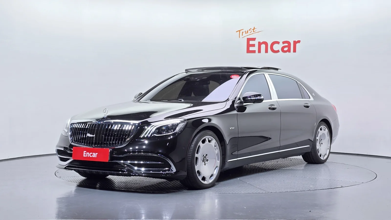 2017 Mercedes-Benz S-Class