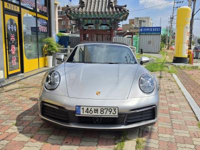 2021 Porsche 911