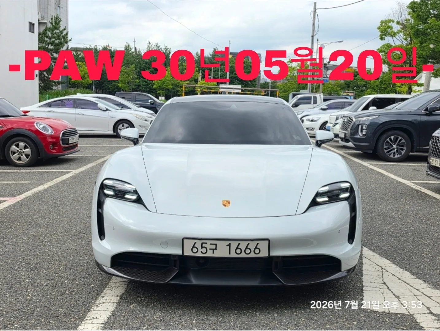 2021 Porsche Taycan
