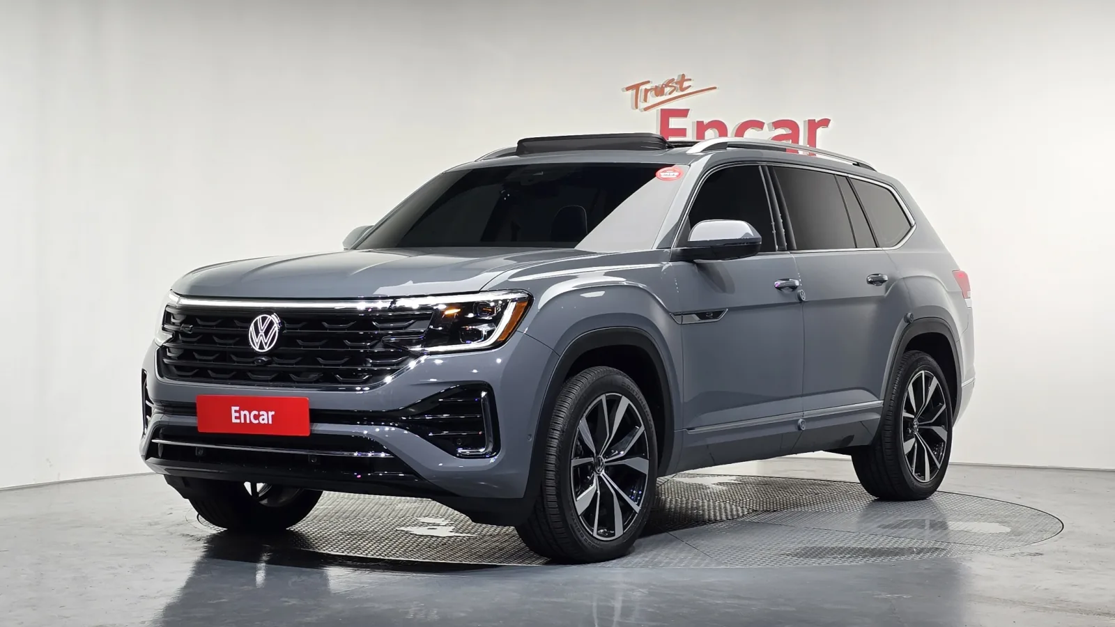 2025 Volkswagen Atlas