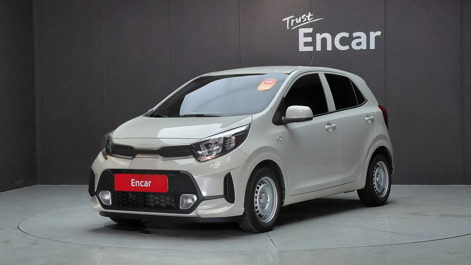 2023 Kia Picanto