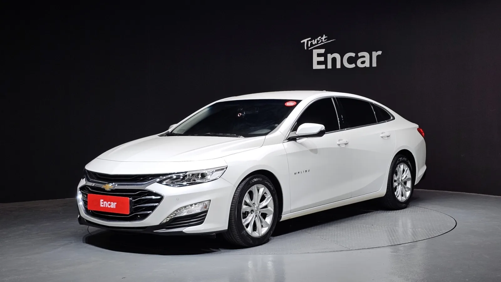2019 Chevrolet Malibu