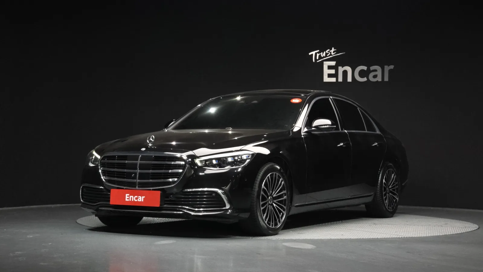 2025 Mercedes-Benz S-Class