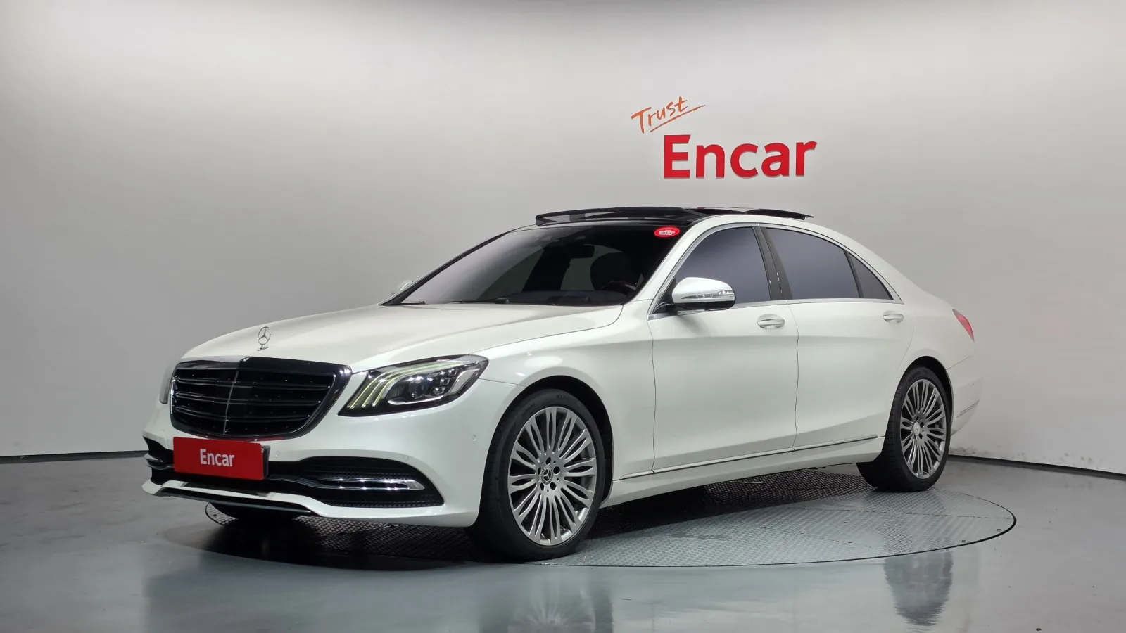 2019 Mercedes-Benz S-Class