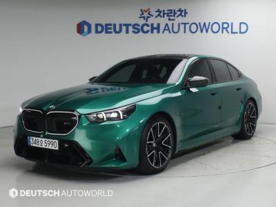 2026 BMW M5
