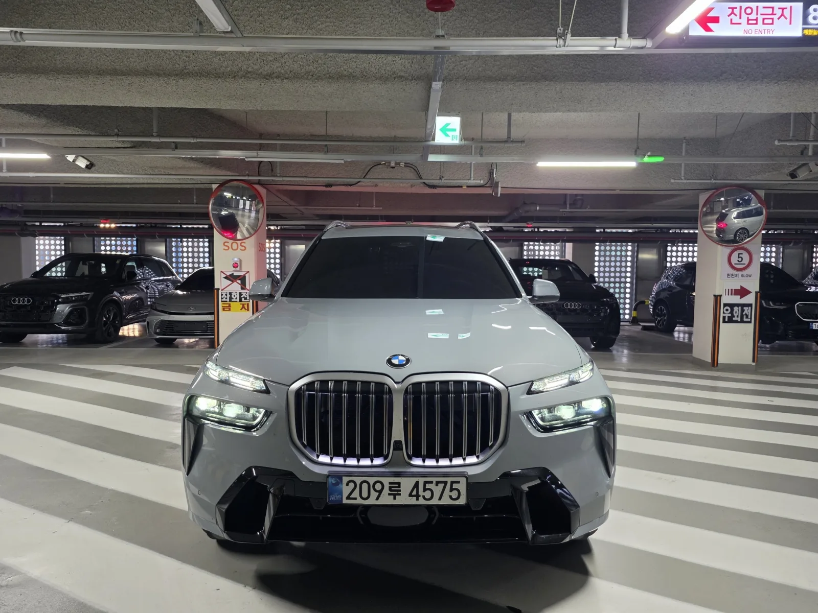 2026 BMW X7