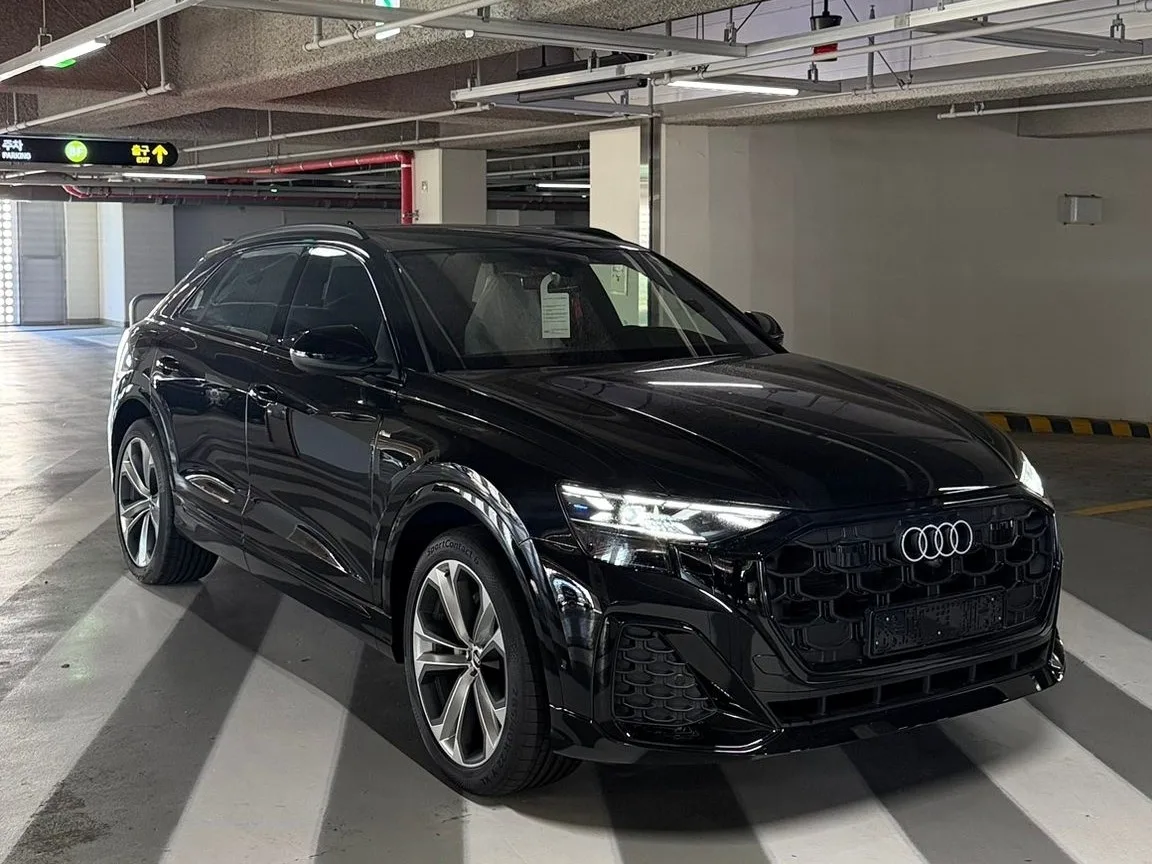 2026 Audi Q8