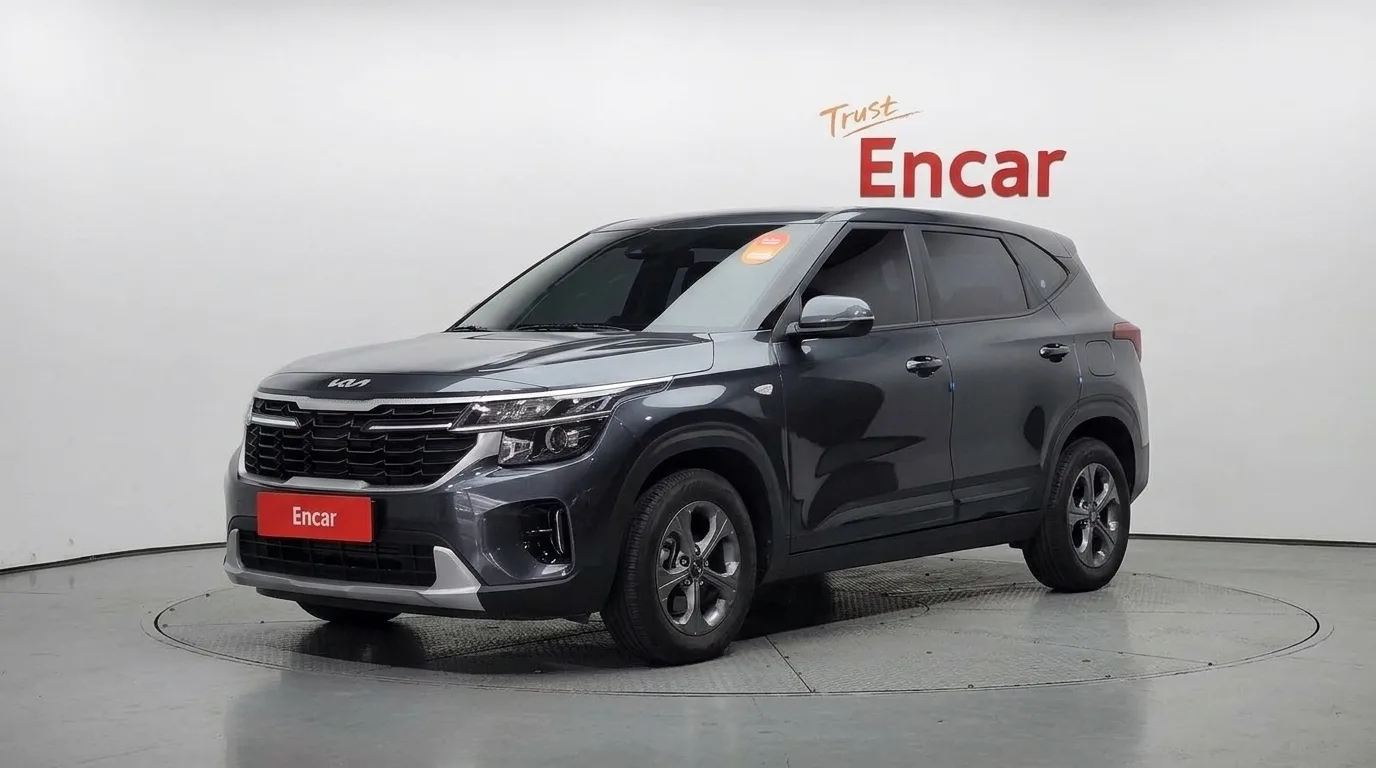 2023 Kia Seltos