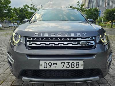 2018 Land Rover Discovery Sport