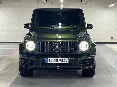 2023 Mercedes-Benz G-Class