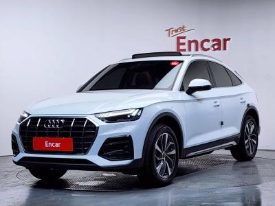 Audi Q5 2023