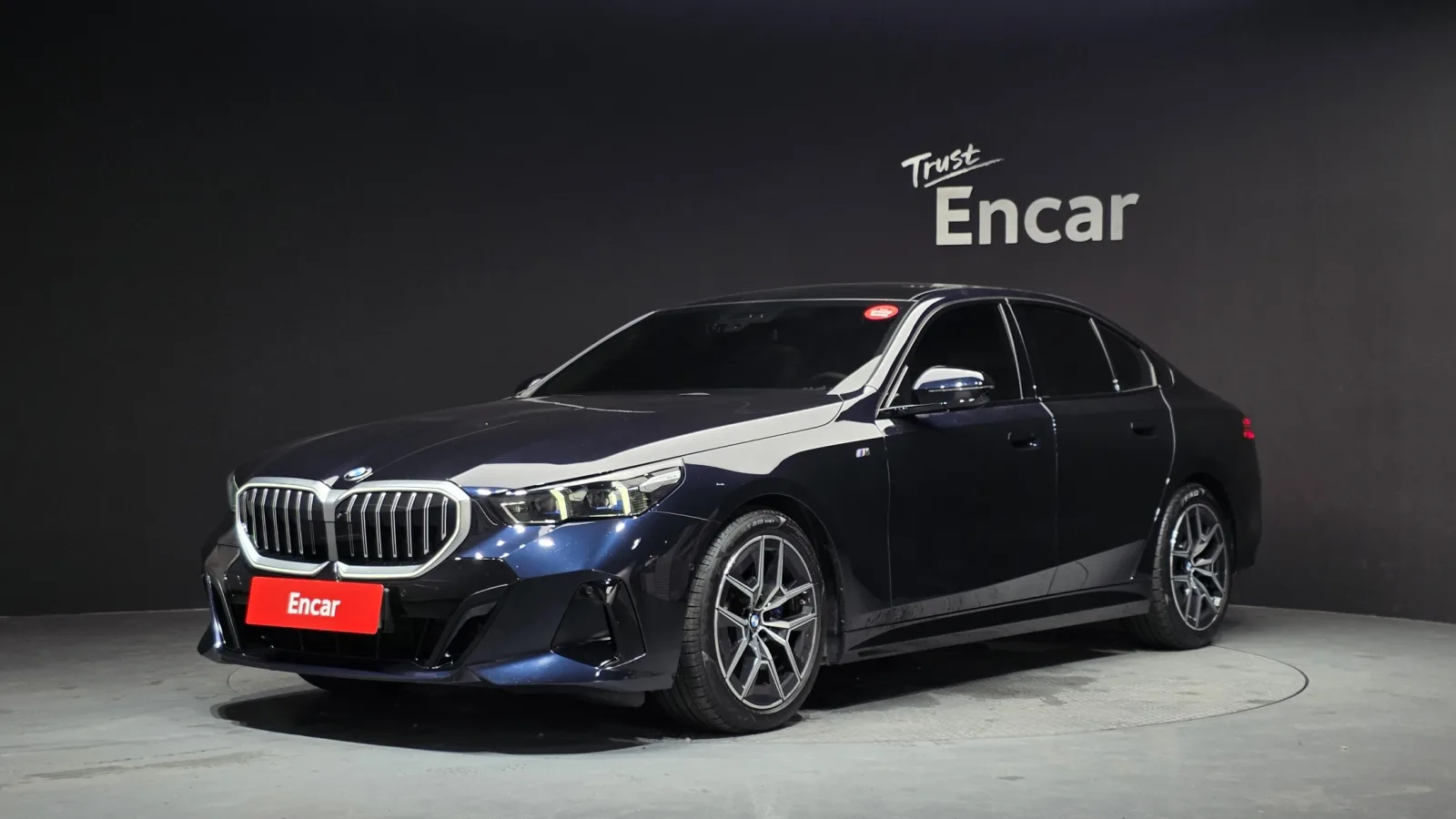 2025 BMW 5-Series