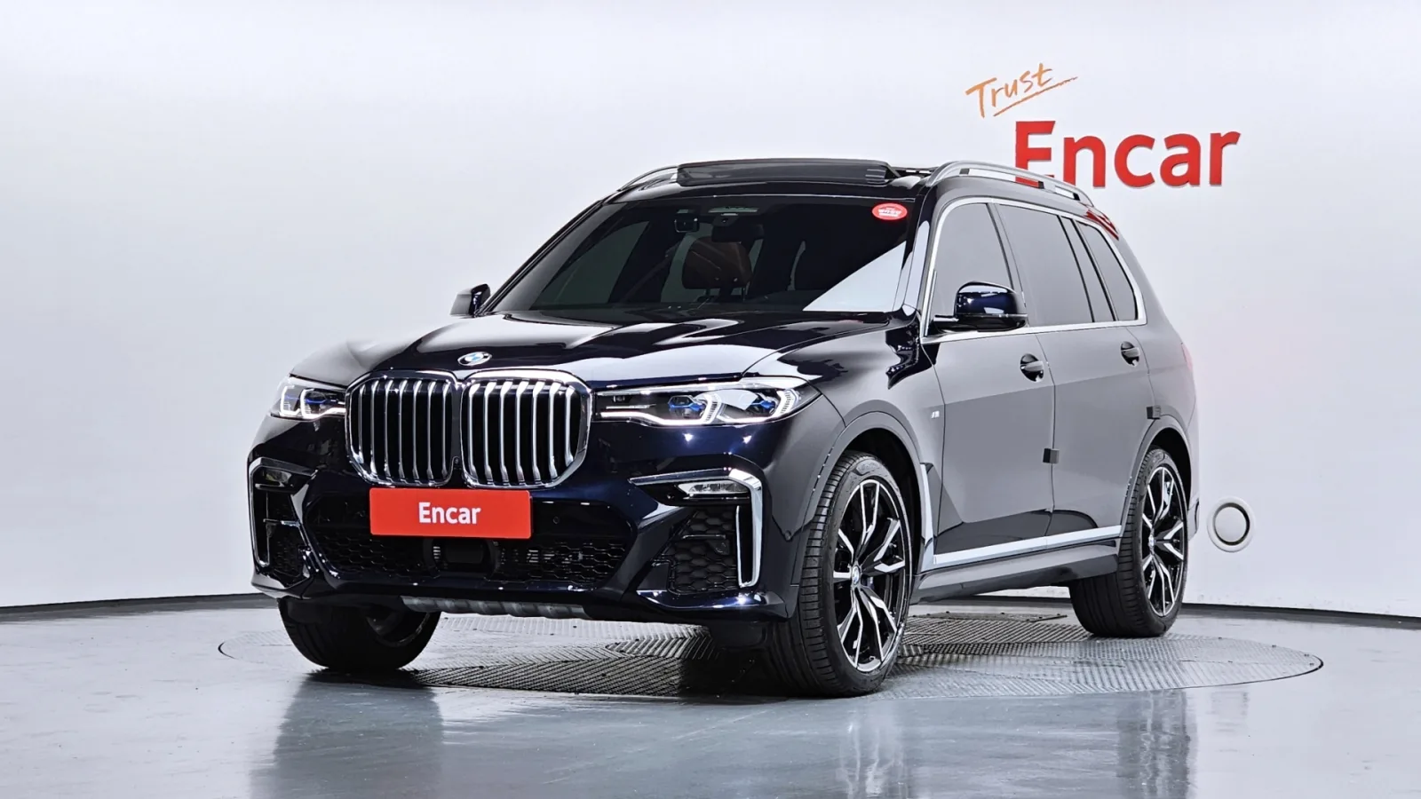 BMW X7 2020