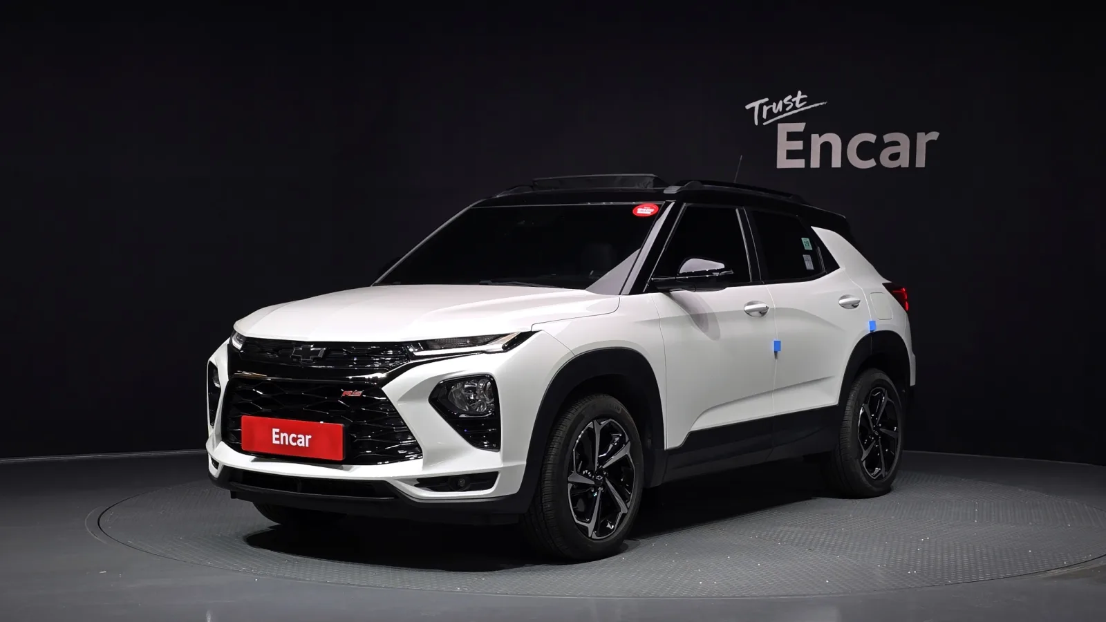 2023 Chevrolet Trailblazer