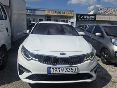 2020 Kia K5