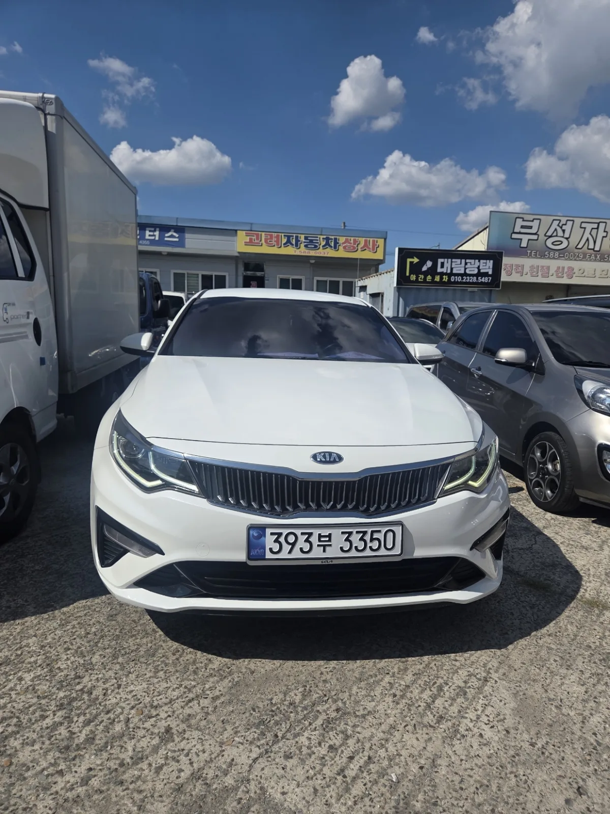 2020 Kia K5
