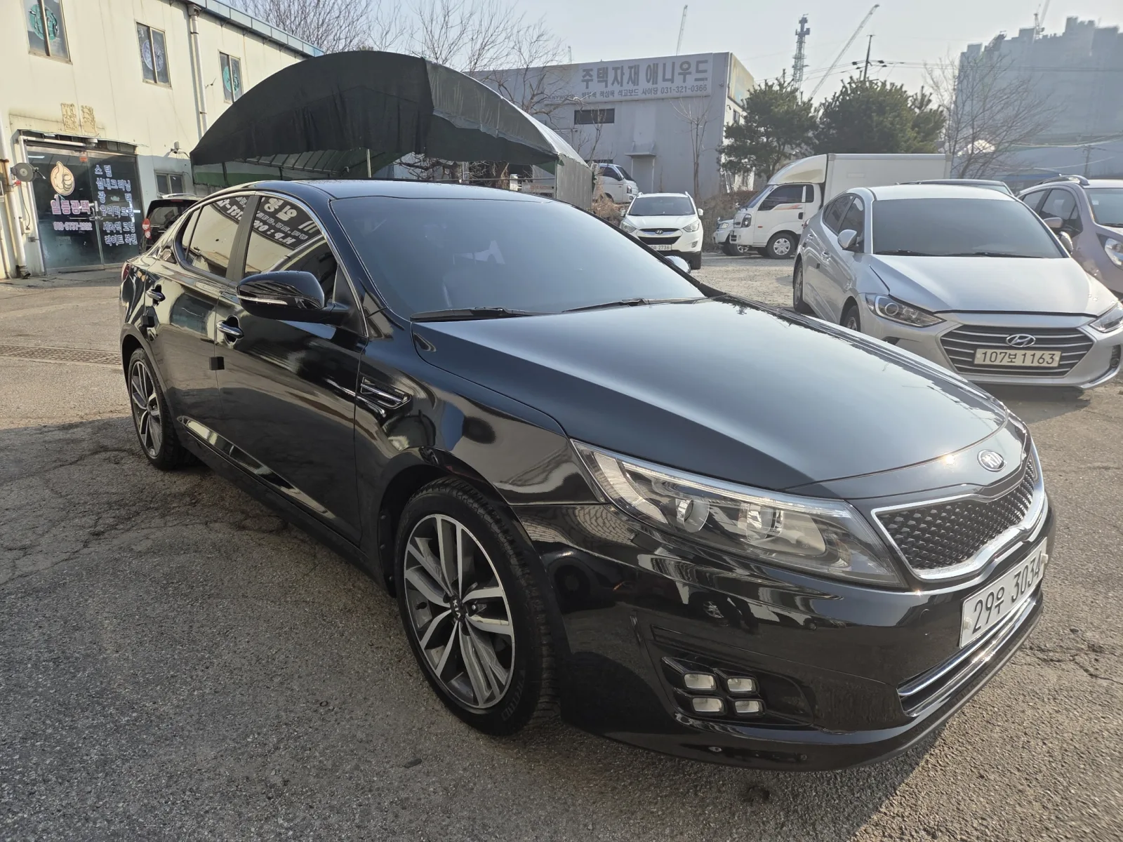 2014 Kia K5