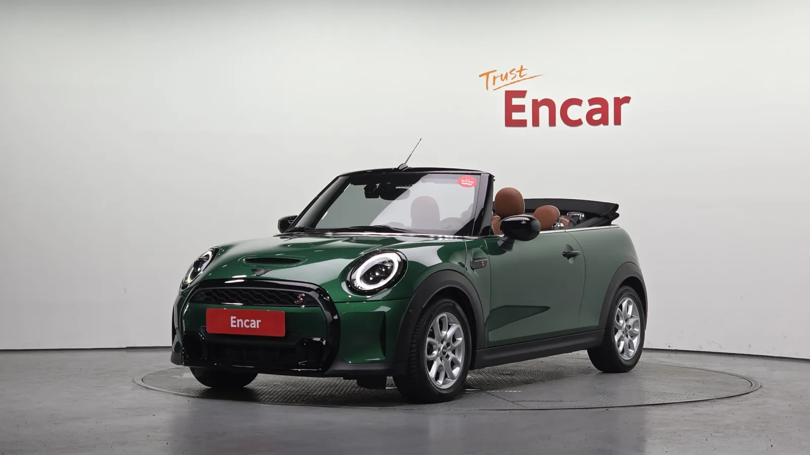 2024 MINI Cooper Convertible