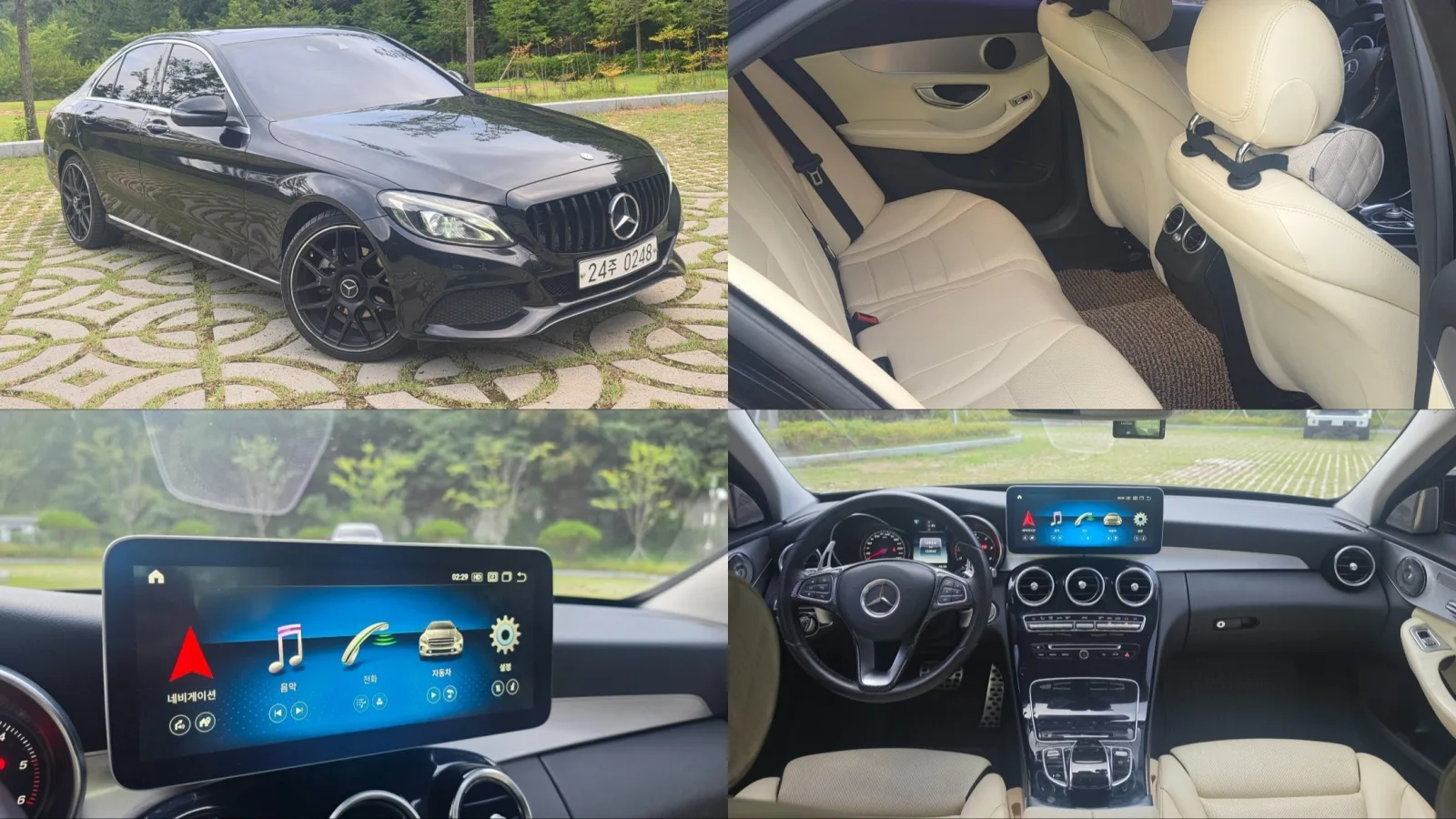 2016 Mercedes-Benz C-Class