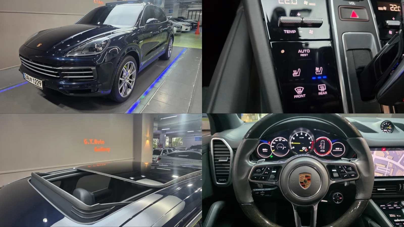 2020 Porsche Cayenne