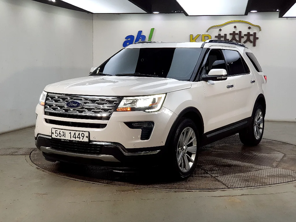 2019 Ford Explorer