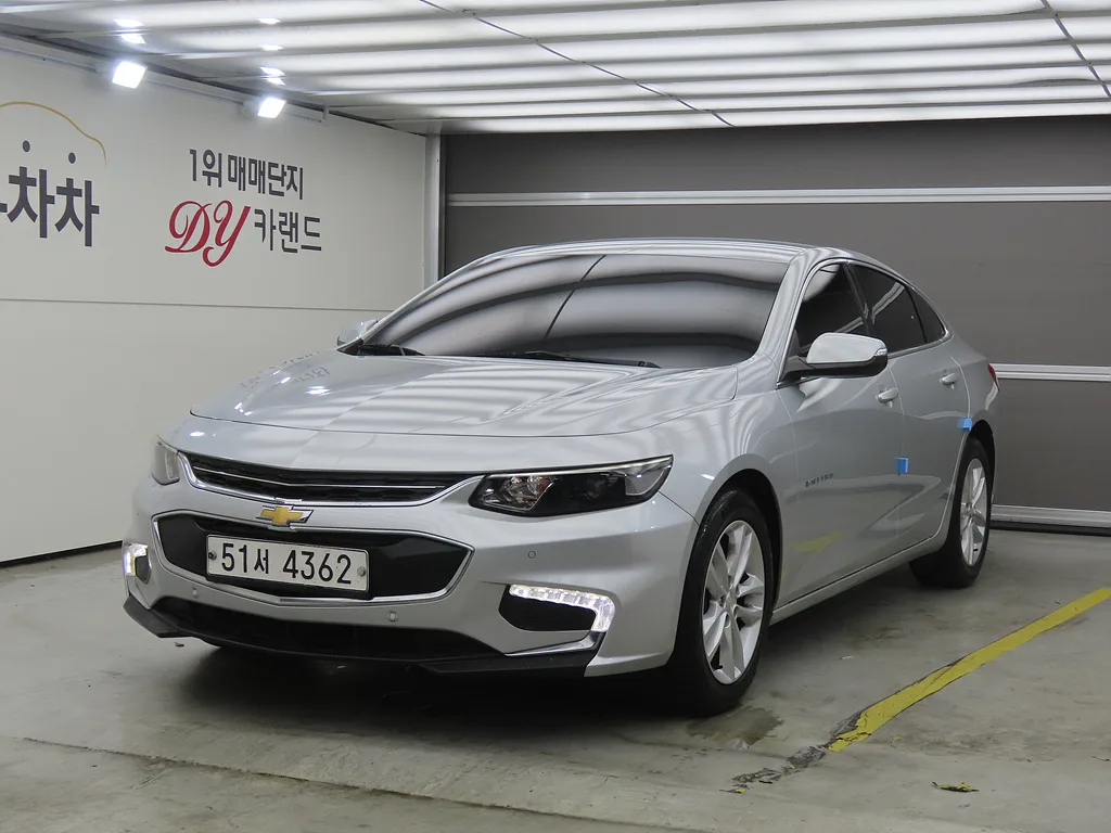 2017 Chevrolet Malibu