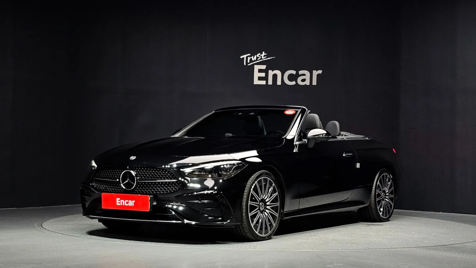 2024 Mercedes-Benz CLE-Class