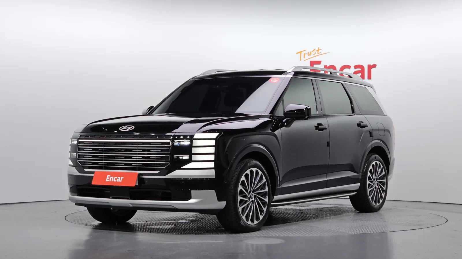 2026 Hyundai Palisade