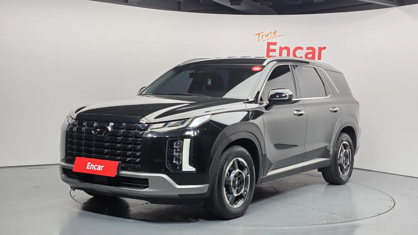 2023 Hyundai Palisade