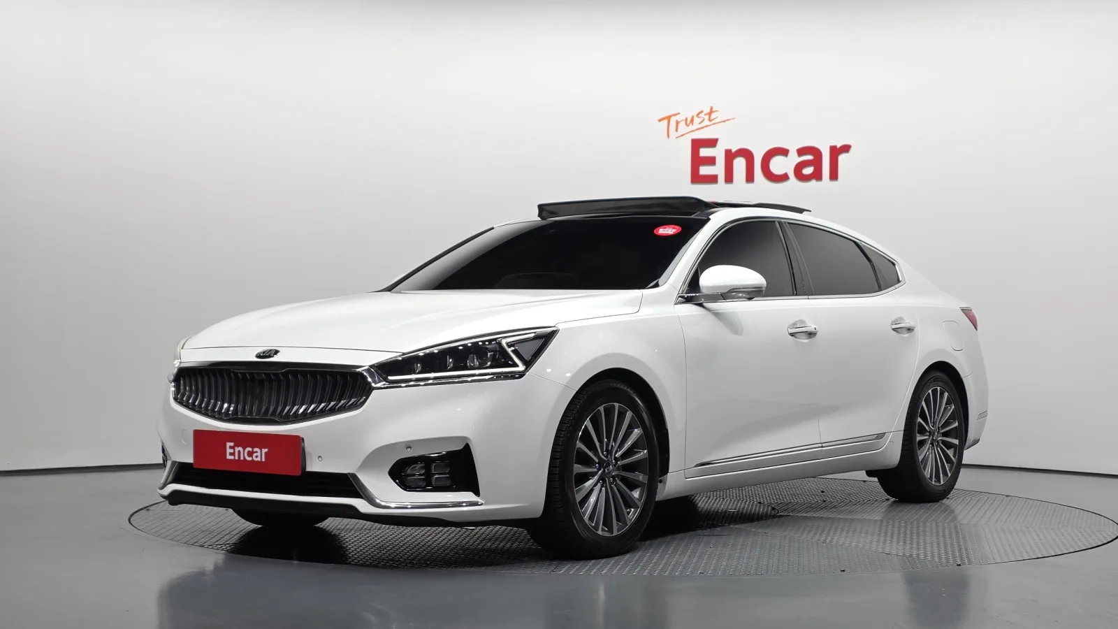 2017 Kia K7