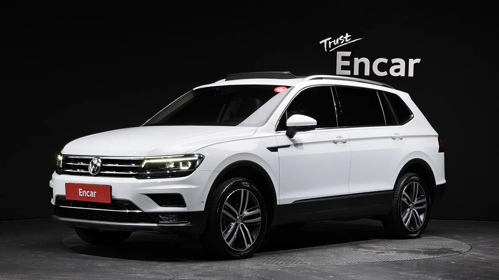2020 Volkswagen Tiguan