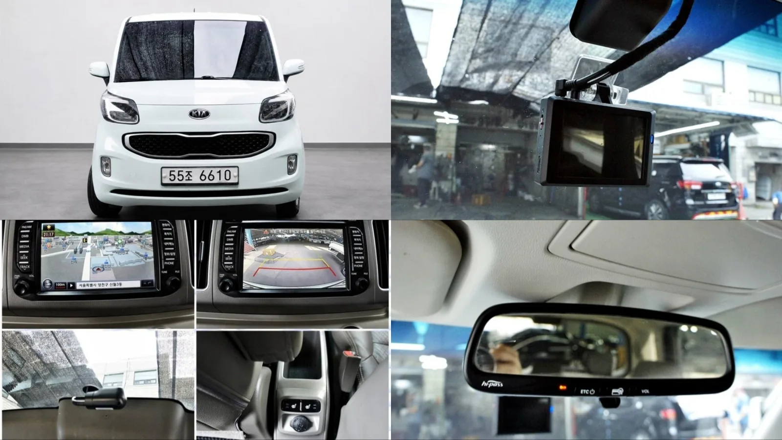 2013 Kia RAY
