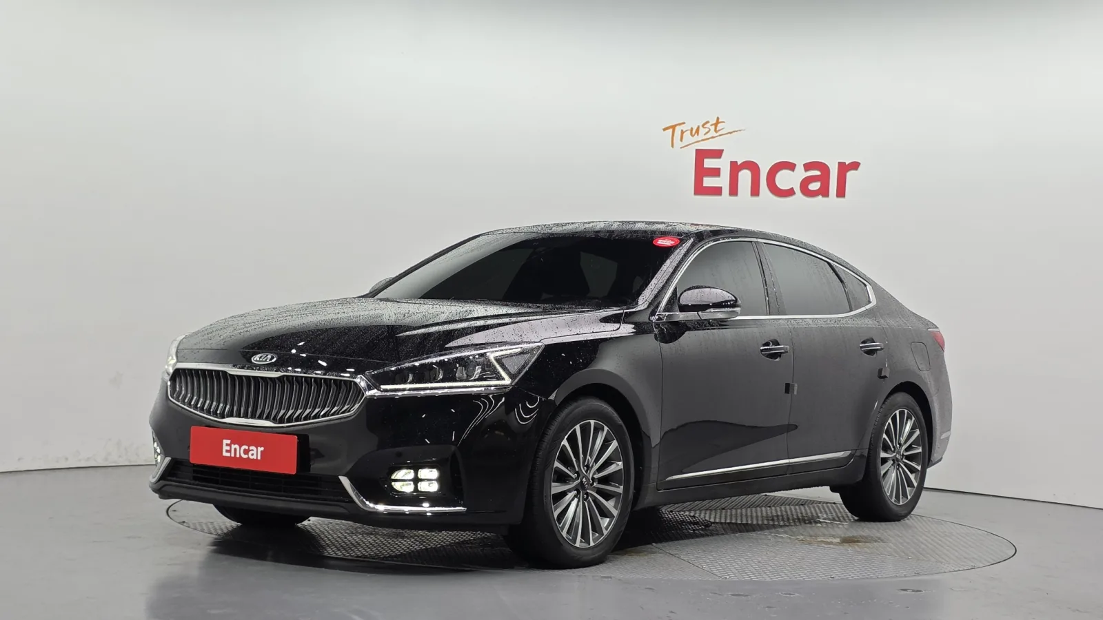 2017 Kia K7