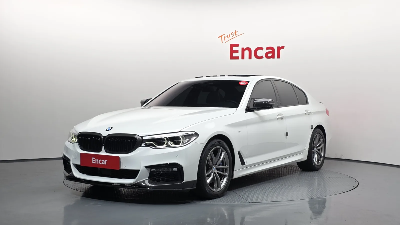 2017 BMW 5-Series