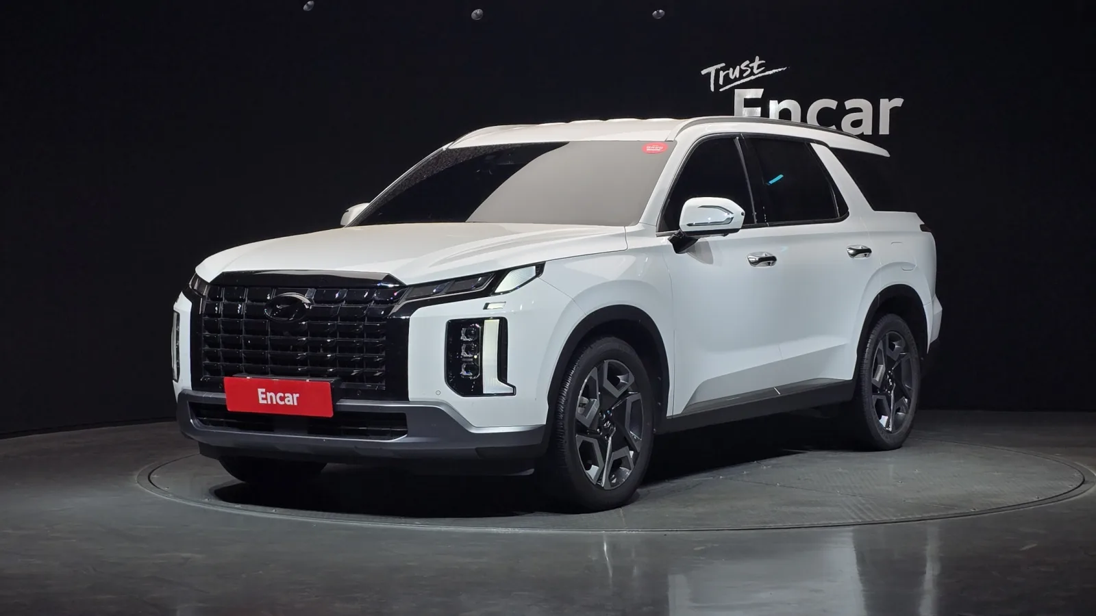 2023 Hyundai Palisade