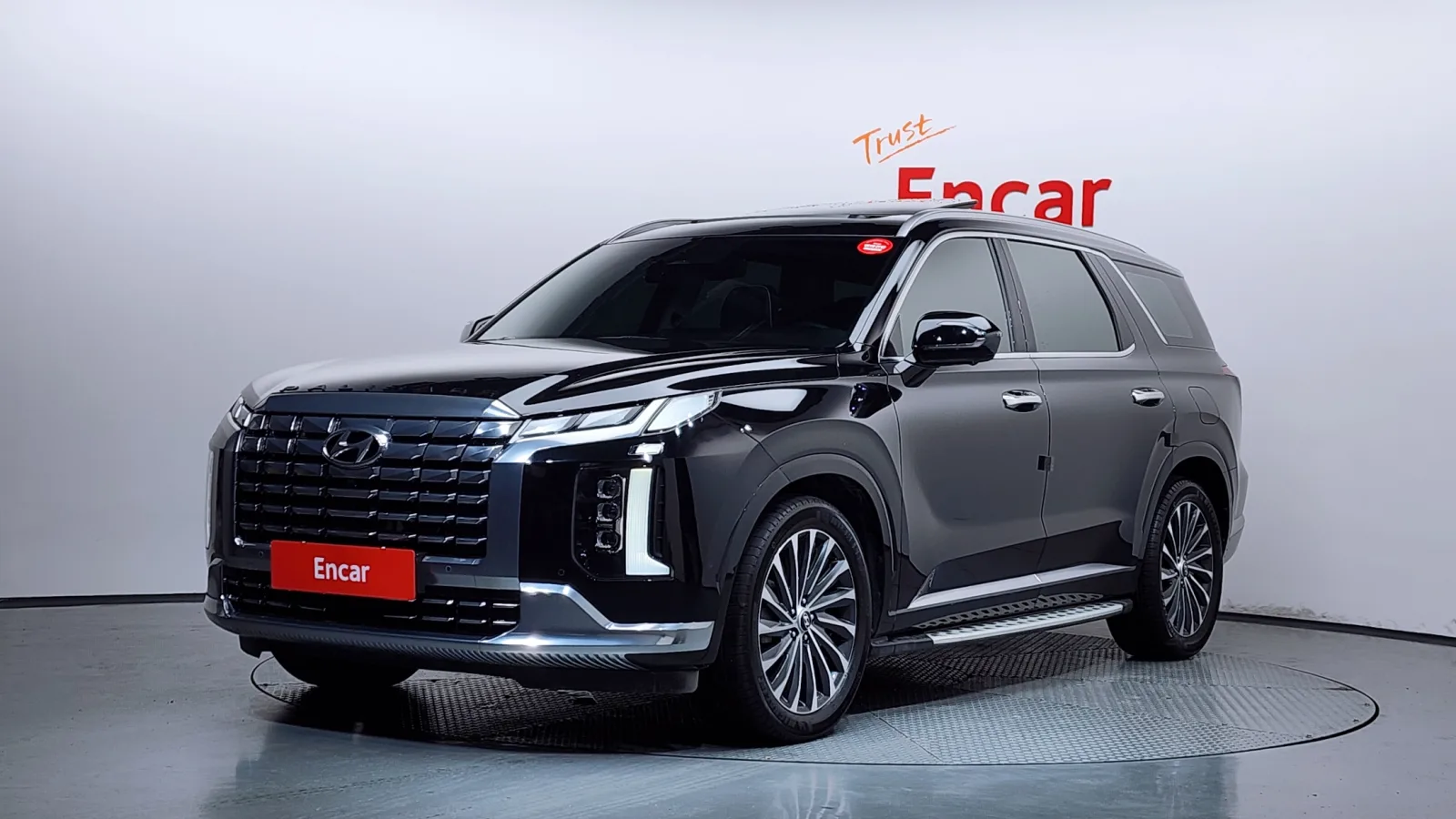 2023 Hyundai Palisade